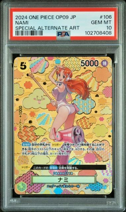 One Piece Card Game Nami Special Alt Art OP08-106 mosaico JAP Gem MT PSA 10 - Image 1