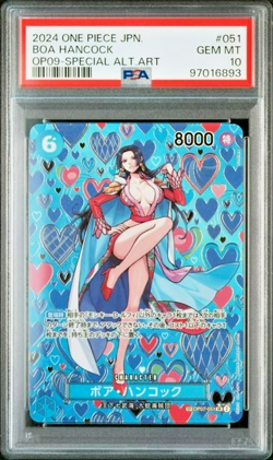 One Piece Card Game Boa Hancock Special OP07-051 mosaico JAP Gem MT PSA 10 - Image 1