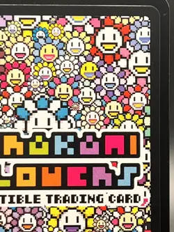 Takashi Murakami Flowers Collectible Trading Card Japanese #SP-144/C 0728 A - Image 4