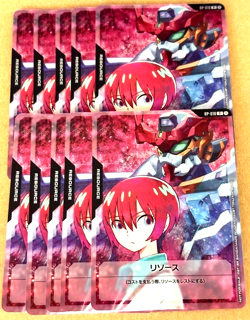 10 Card Gundam Card Game Resource Machu Amate Yuzuriha Promo Japanese DHL - Image 1