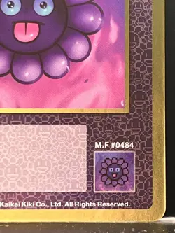 Takashi Murakami Flowers Collectible Trading Card Japanese #SP-119/C 0728 - Image 4
