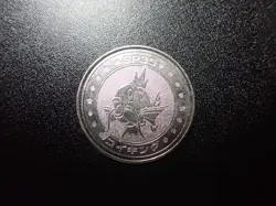 Pokemon Card Meiji Promo Battle Coin Silver Shining Magikarp #5413 PLAY - Image 1
