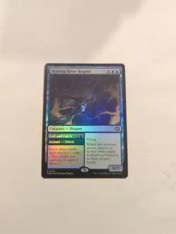 Marang River Regent *FOIL* Tarkir: Dragonstorm NM MTG - Image 1