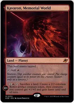 MTG Edge Of Eternities Kavaron, Memorial World (Mythic) - Image 1