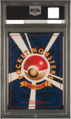 PSA 10 Gem Mint 1996 Pokemon Machamp Base Set Japanese Holo Rare #068 - Image 2