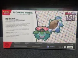 Pokemon TCG Scarlet & Violet 151 Blooming Waters Premium Collection - Image 2