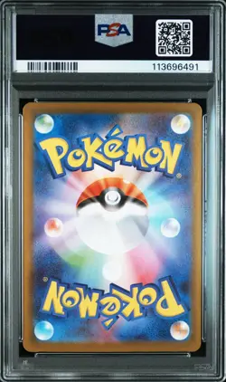 PSA10 Kangaskhan AR 110/098 The Glory of Team Rocket Pokemon Japanese - Image 2