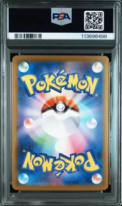 PSA 10 2025 POKEMON JAPANESE GLORY OF TEAM ROCKET ROCKET'S MEWTWO EX 114/098 - Image 2