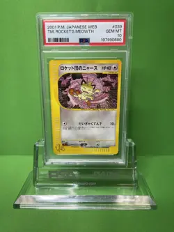 2001 POKEMON JAPANESE WEB 039 TEAM ROCKET'S MEOWTH PSA 10 - Image 1