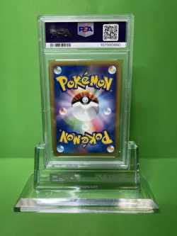 2001 POKEMON JAPANESE WEB 039 TEAM ROCKET'S MEOWTH PSA 10 - Image 2