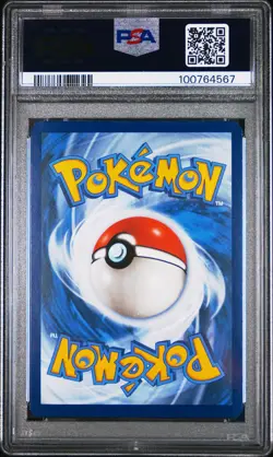 2023 POKEMON OBF EN-OBSIDIAN FLAMES ILLUSTRATION RARE #202 CLEFFA PSA 8 - Image 2