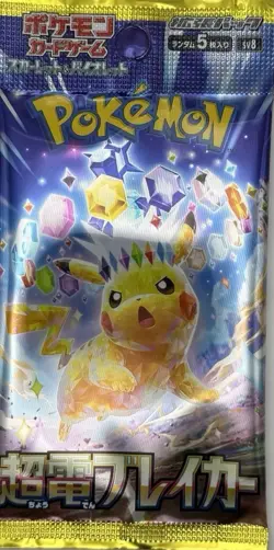 Pokemon Card Super Electric Breaker SV8 Japanese Scarlet and Violet 1PACK - Image 1