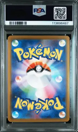 PSA 10 2025 POKEMON JPN GLORY OF TEAM ROCKET SUPER RARE TEAM ROCKET'S GIOVANNI - Image 2