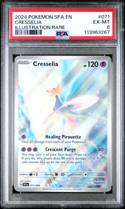 2024 POKEMON SFA EN-SHROUDED FABLE #071 CRESSELIA ILLUSTRATION RARE PSA 6 - Image 1