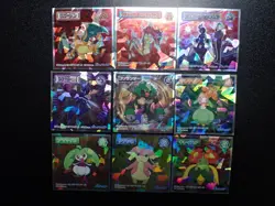 Pokemon Wafer Promo Holo Sticker x9 Charizard Gyarados etc #4671 - Image 1