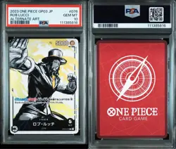 PSA10 One Piece Card Game Rob Lucci L Leader Parallel OP03-076 Japanese - Image 3