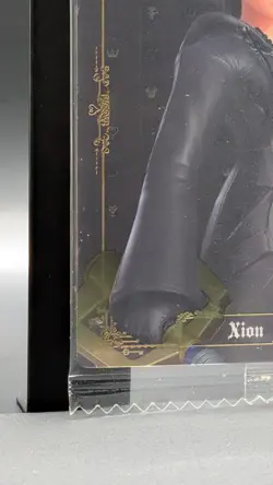 Xion Kingdom Hearts Wafer Card BANDAI Disney Japanese #014 0728 - Image 5