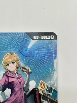 Gundam Card Game Newtype Rising A Show Of Resolve GD01-100 Parallel (Japanese) - Image 5