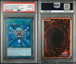 Yu-Gi-Oh! Yugioh Monster Reborn WCS 2017 Ultra Rare PSA10 - Image 3