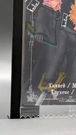 LUXORD LARXENE ROXAS Kingdom Hearts Wafer Card BANDAI Disney Japanese #019 0728 - Image 5