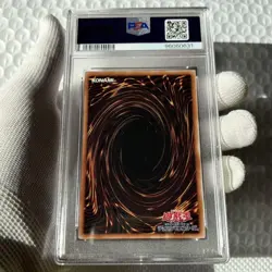 Yu-Gi-Oh! Yugioh PSA10 Duelist Kingdom Super Rare Promo - Image 2