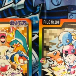 Pokemon Card 1997 Cecklist Special Carddass No. 000 Set of 2 Japanese Bandai - Image 3