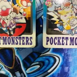 Pokemon Card 1997 Cecklist Special Carddass No. 000 Set of 2 Japanese Bandai - Image 5