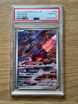 PSA 10 Groudon AR 069/062 sv3a Raging Surf 2023 Pokemon Card Japanese Gem Mint - Image 1