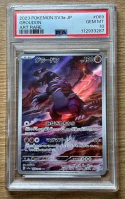 PSA 10 Groudon AR 069/062 sv3a Raging Surf 2023 Pokemon Card Japanese Gem Mint - Image 2