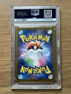 PSA 10 Groudon AR 069/062 sv3a Raging Surf 2023 Pokemon Card Japanese Gem Mint - Image 3