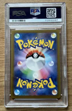 PSA 10 Groudon AR 069/062 sv3a Raging Surf 2023 Pokemon Card Japanese Gem Mint - Image 4