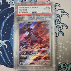 PSA 10 Groudon AR 069/062 sv3a Raging Surf 2023 Pokemon Card Japanese Gem Mint - Image 1