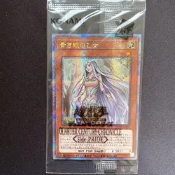 Yugioh Maiden with Eyes of Blue Asia Version Promo New shield 25th Secret Rare - Image 2