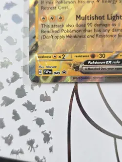 Zapdos EX SVP 049 Black Star Promo Half Art Rare Holo Pokemon Card S&V 151 - Image 2