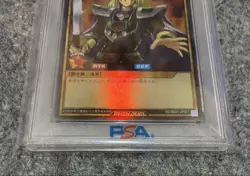 Yu-Gi-Oh! Yugioh Celtic Guardian Special RED ver Rush Duel PSA10 - Image 3