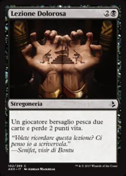 MTG Magic AKH Amonkhet - 1x ITA EX 102 C Lezione Dolorosa - Image 1
