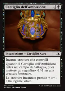 MTG Magic AKH Amonkhet - 1x ITA EX 083 C Cartiglio dell'Ambizione - Image 1