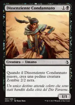 MTG Magic AKH Amonkhet - 1x ITA EX 087 C Dissenziente Condannato - Image 1