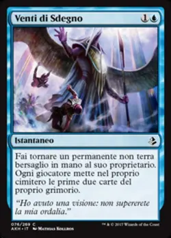 MTG Magic AKH Amonkhet - 1x ITA EX 076 C Venti di Sdegno - Image 1