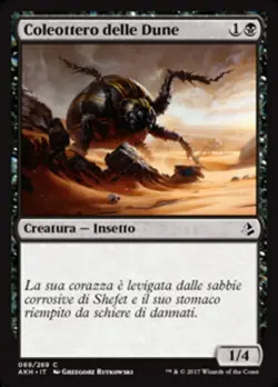 MTG Magic AKH Amonkhet - 1x ITA EX 089 C Coleottero delle Dune - Image 1
