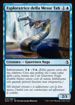 MTG Magic AKH Amonkhet - 1x ITA EX 072 C Esploratrice della Messe Tali - Image 1