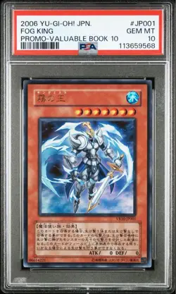 Yu-Gi-Oh! Yugioh PSA10 Mist King Ultra Rare First Edition Promo - Image 1