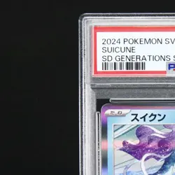 PSA 10 Suicune Promo 194/SV-P Special Battle Set 2024 Pokemon Card Japanese - Image 3