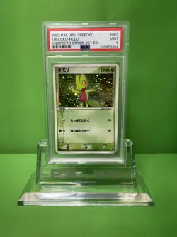 2003 POKEMON JAPANESE TREECKO STARTER DECK 003 TREECKO-HOLO 1ST ED PSA 9 - Image 1