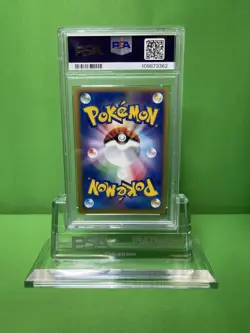 2003 POKEMON JAPANESE TREECKO STARTER DECK 003 TREECKO-HOLO 1ST ED PSA 9 - Image 2