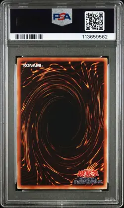 Yu-Gi-Oh! Yugioh Sin Blue-Eyes White Dragon Ultra Rare PSA10 Promo - Image 2