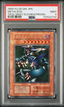 Yu-Gi-Oh! Yugioh 1999 Metal DevilZoa Promo Card PSA9 - Image 3