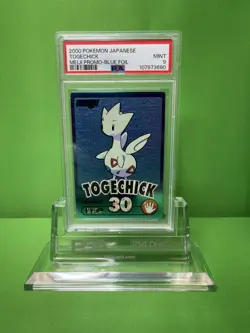 2000 POKEMON JAPANESE MEIJI PROMO TOGECHICK BLUE FOIL PSA 9 - Image 1
