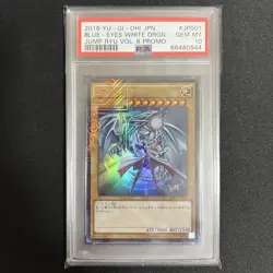 Yu-Gi-Oh! Yugioh Blue-Eyes White Dragon JMPR-JP001 Jump Ryu Promo PSA10 - Image 2
