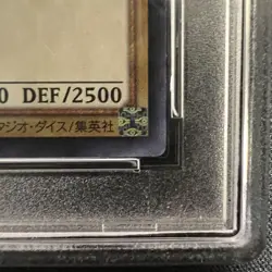 Yu-Gi-Oh! Yugioh Blue-Eyes White Dragon JMPR-JP001 Jump Ryu Promo PSA10 - Image 5